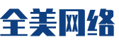 易县软件开发公司